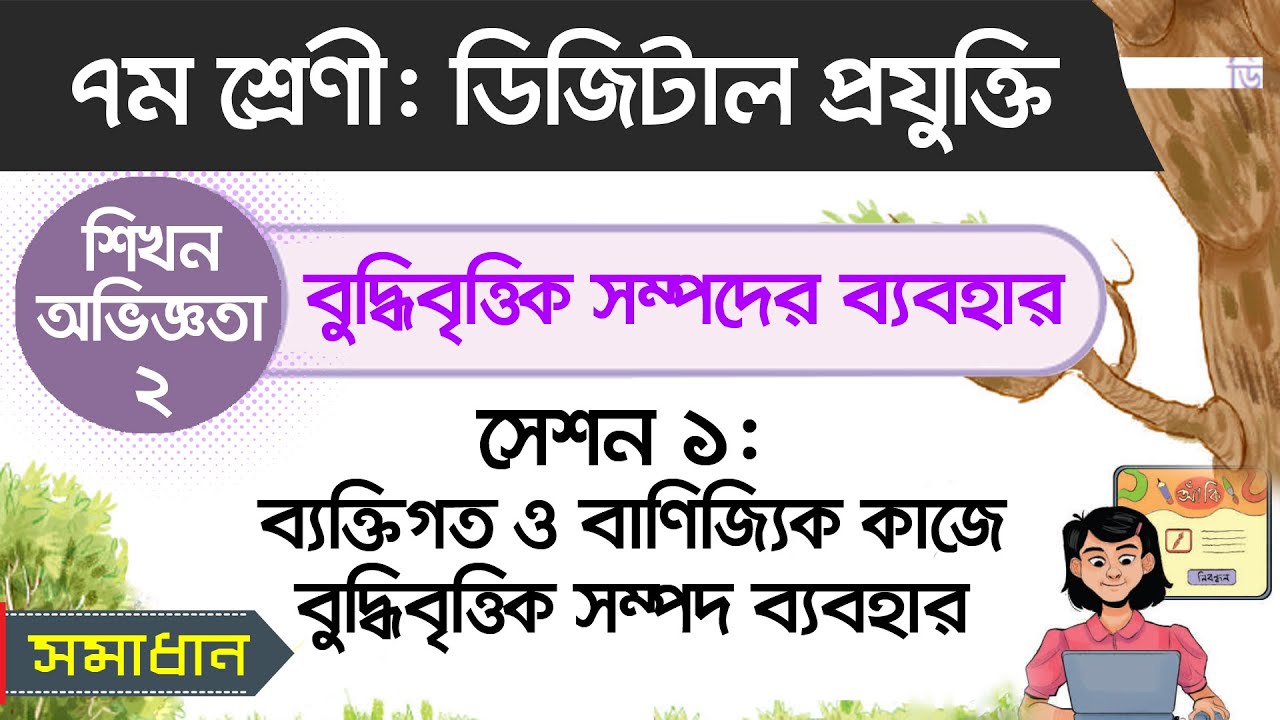 Dadam sikini qizining ogziga solib qoydi Dadam sikini qizining ogziga solib qoydi