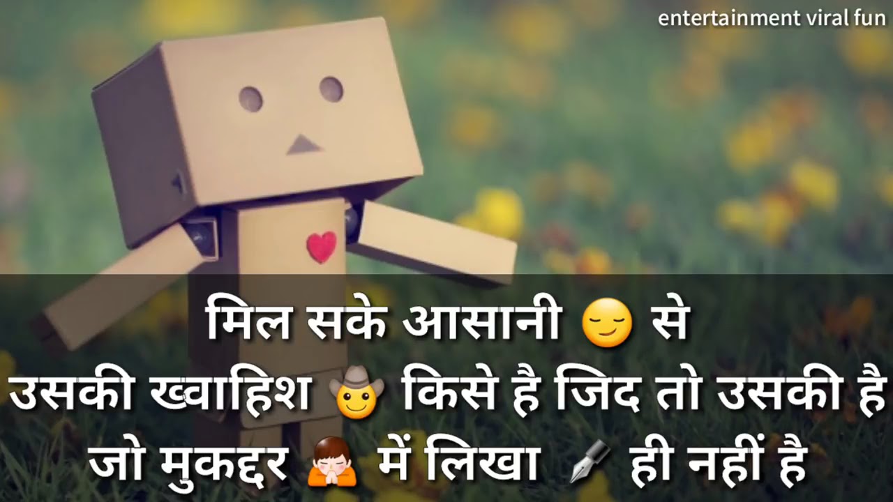 Motivational thought for life whatsapp status YouTube