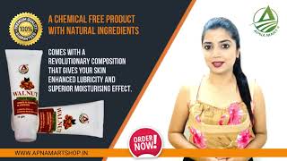 Premium Walnut Face Scrub, Herbal Walnut Scrub by Apna Mart screenshot 4