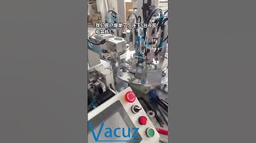 Vacuz Automatic Ferrite Core Inductor Magnetic Bar Glue Dispensing Assembly Machine Manufacturer