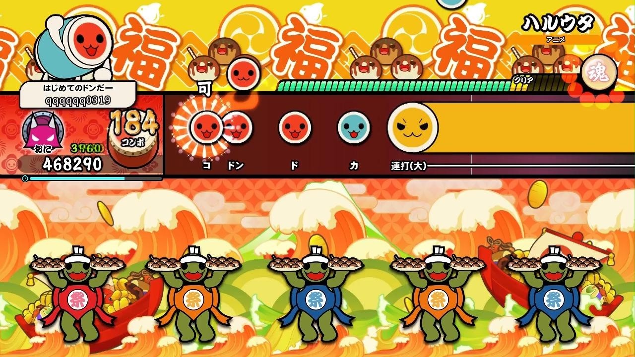 太鼓の達人ドンダフルフェスティバル 太鼓の達人 ドンダフルフェスティバル_ - YouTube