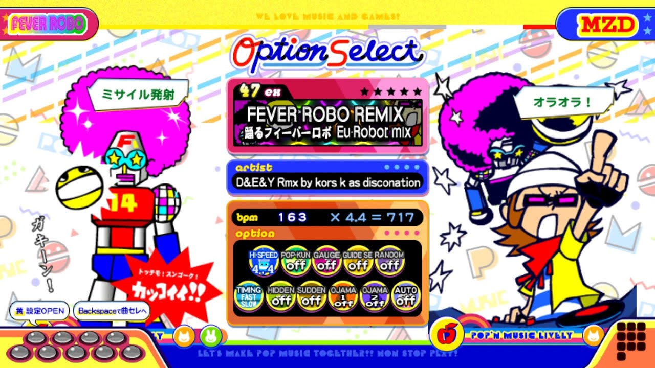 【ポップンLively】フィーバーロボREMIX(EX)踊るフィーバーロボ Eu-Robot mix
