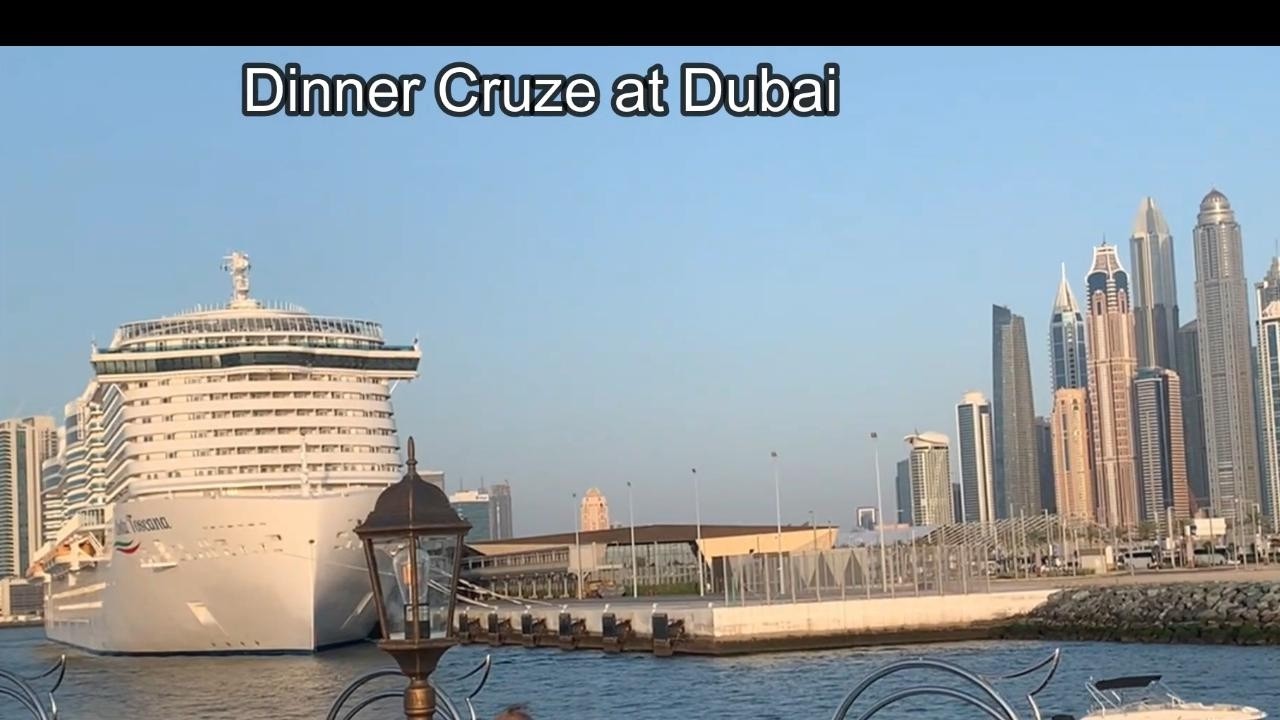 दुबई डिनर क्रूज़ | खाड़ी में रात का खाना | दुबई मरीना | Dinner Cruise in Dubai | Hindi Vlog