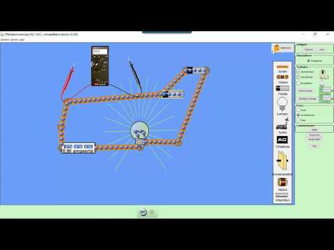 Video: Fysiikka Peruskoulussa: Miten Viettää Se