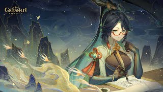 Into the Yonder and Water (Mt. Xuanlian) - Genshin Impact 4.4
Part of Chenyu Vale OST Album “Jadeite Redolence” (Original Game Soundtrack)
Version 4.4 “Vibrant Harriers Aloft in Spring Breeze”
℗ 2024 HOYO-MiX
Playlist: https://www.youtube.com/playlist?list=PLny_MN0-yy7soo1sV8TtK2L9wZsXgZGOQ
· *Into the Yonder and Water*
Composer: Lunan (HOYO-MiX)
Arranger: Lunan (HOYO-MiX)
Orchestra: Art of Loong Orchestra
Dizi: Jiannan Gu
Xun: Jiannan Gu
Guzheng: Nan Mei
Guqin: Jingyu Fang
Recording Studio: Shanghai Media Group, 52Hz Studio
Recording Engineer: Jiawei Mo, Zach Huang
Mixing Engineer: Zach Huang
Mastering Engineer: Zach Huang
Produced by: HOYO-MiX
Adeptus Mechanical Marvel: hoyo.link/5slgFBAL
Stop Motion Animation: Tidings of an Auspicious Beast
https://youtu.be/aMYk_t45ZSs
536398814
Mt. Xuanlian / Xianyun Web Event OST / Cloud Retainer OST
#GenshinImpact #Xianyun #CloudRetainer #ChenyuVale Into the Yonder and Water (Mt. Xuanlian) - Genshin Impact 4.4