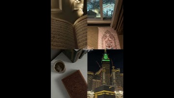 استمع إلى القرآن الكريم اجر لي ولكم 🤍