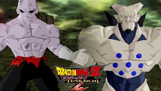 Dragon Ball Z Budokai Tenkaichi 4 : Jiren vs Omega Shenron