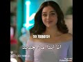 مسلسل لعبة الحظ اعلان الحلقة 5 مترجم