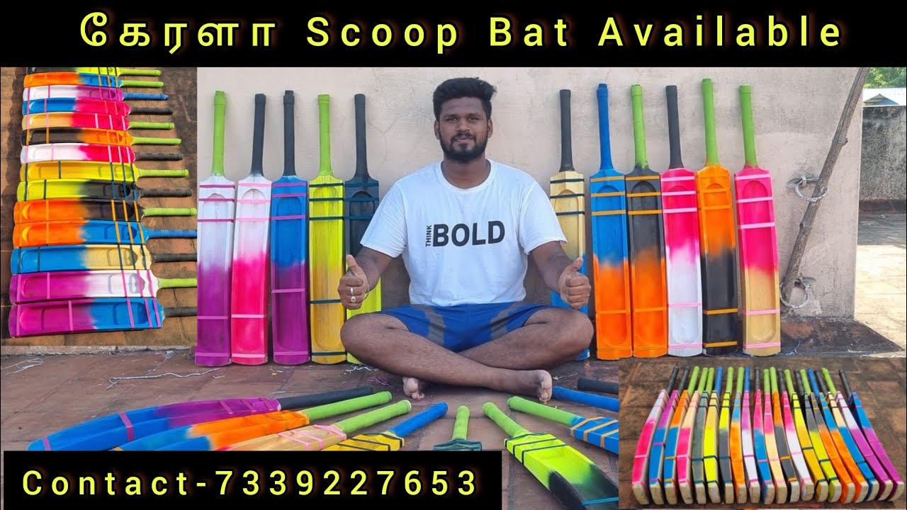 Kerala scoop bat available / contact 7339227653 / fullscoop bat