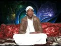 New Nasheda Afan Oromo Ismael Huseen Sabbarmalee V2 Salaatullaahi Wasalaamuhuu