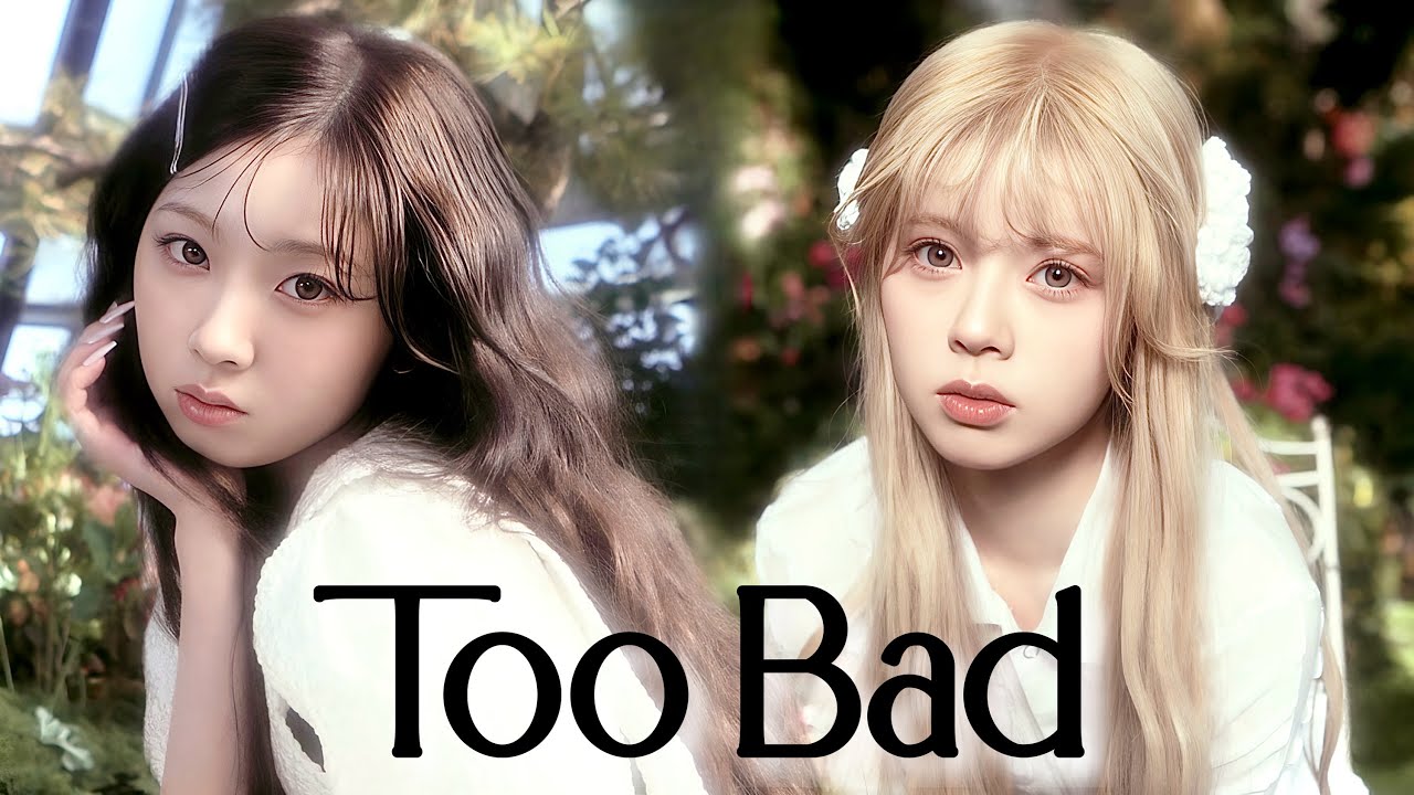 NiziU Too Bad 未開封 14枚 hqdefault.jpg?v=69803eea