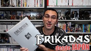 ¿Frikada épica? Final Fantasy VII 10Th anniversary POTION