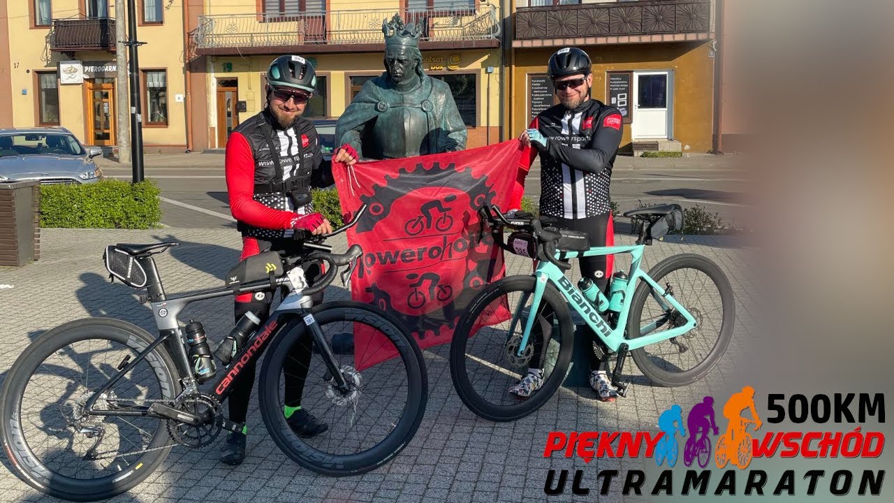 Ультрамарафон Beautiful East 2024, дистанция 500 км.