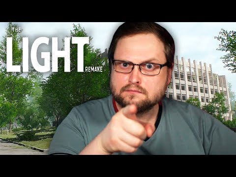 Видео: КТО ДАЛ ТЕБЕ ПРАВО??? ► The Light Remake #1