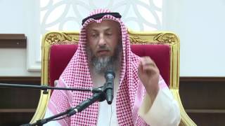 الإيمان بالغيب الشيخ د.عثمان الخميس