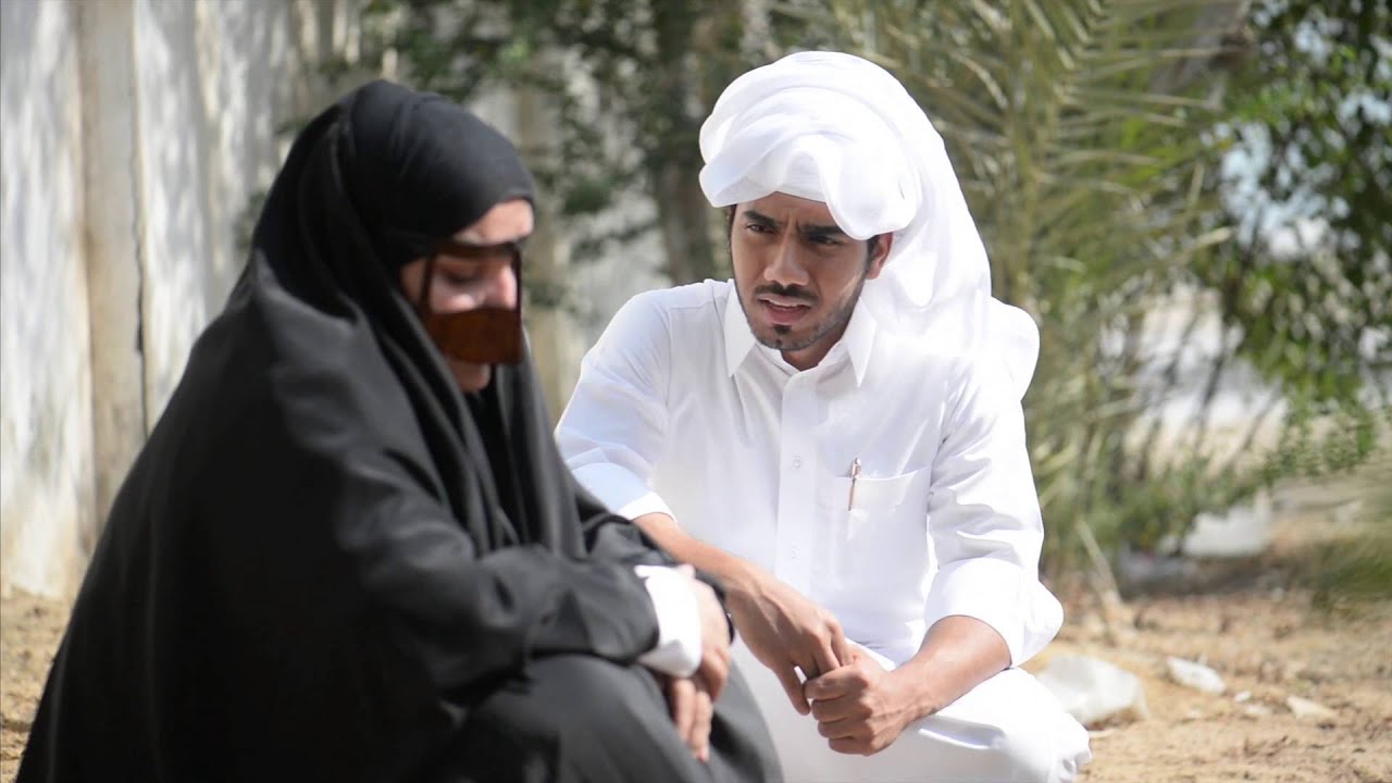 الفلم القطري ( ضيعت جنتك )