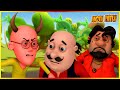 Motu patlu  bull power episode  motu patlu  bull power episode