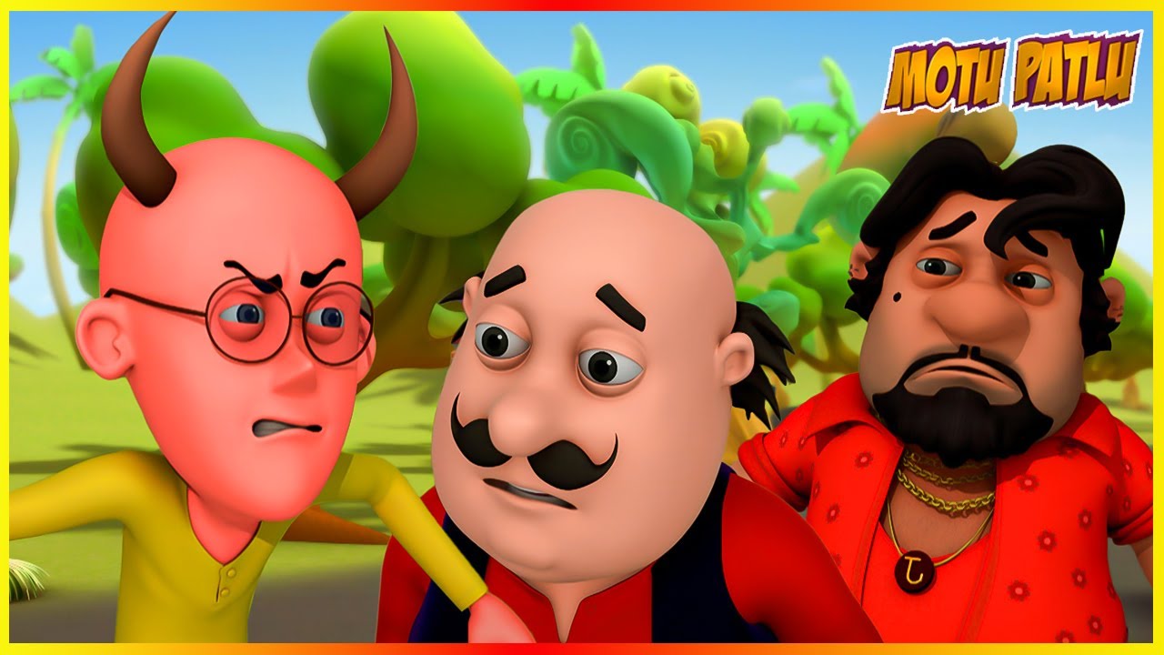 Motu Patlu   Bull Power Episode  Motu Patlu   Bull Power Episode