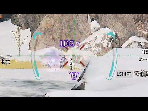チャージライフルの火力ヤバすぎて誰も近づけなくて草【Apex Legends】