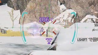 チャージライフルの火力ヤバすぎて誰も近づけなくて草【Apex Legends】