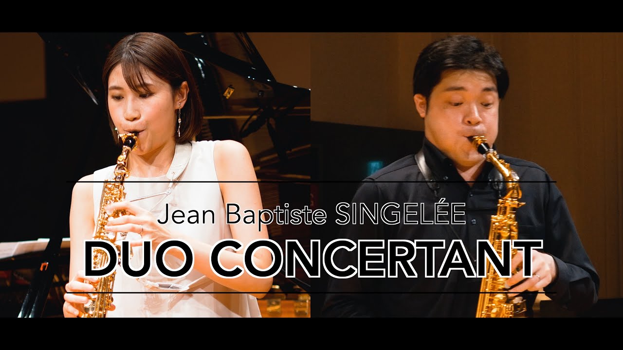『Duo Concertant』J.B.Singelee / デュオ・コンチェルタント - J.B.サンジュレー