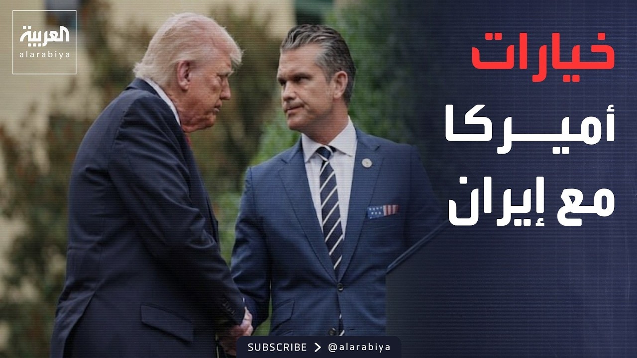 ������ �������� | ������ ���� ������.. ����� ������� ������� �� ����� ������ �� �����
 - نشر قبل 31 دقيقة