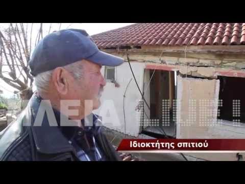 ilialive.gr - 'Αποκάλυψη'