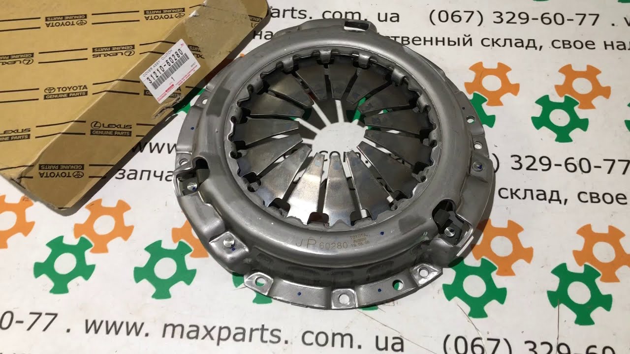 3121060280 31210-60280 3121004090 3121060240 Оригинал корзина сцепления Toyota FJ Cruiser Prado 150