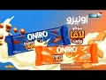 القاهرة والناس 2  