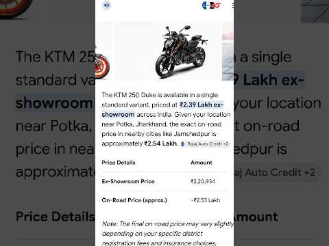 Kaha Tu Kaha Mai ll The Dream Bike 25T