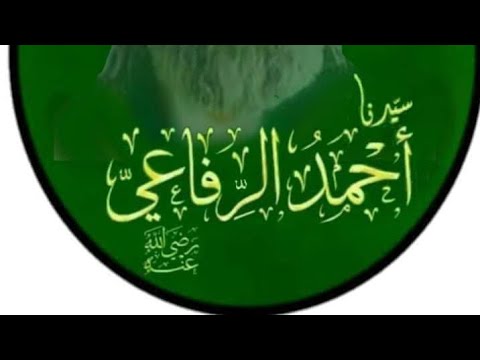 افراح القرامطه غرب