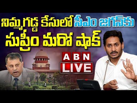 LIVE జగన్ ప్రభుత్వానికి సుప్రీంలో మరో షాక్ || Supreme Court Shock to Jagan Govt Over SEC Case || ABN