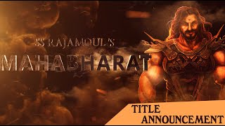 Mahabharat Title Announcement | 3DT Studios | S. S. Rajamouli | Krishna-Dwaipayan Vyasa