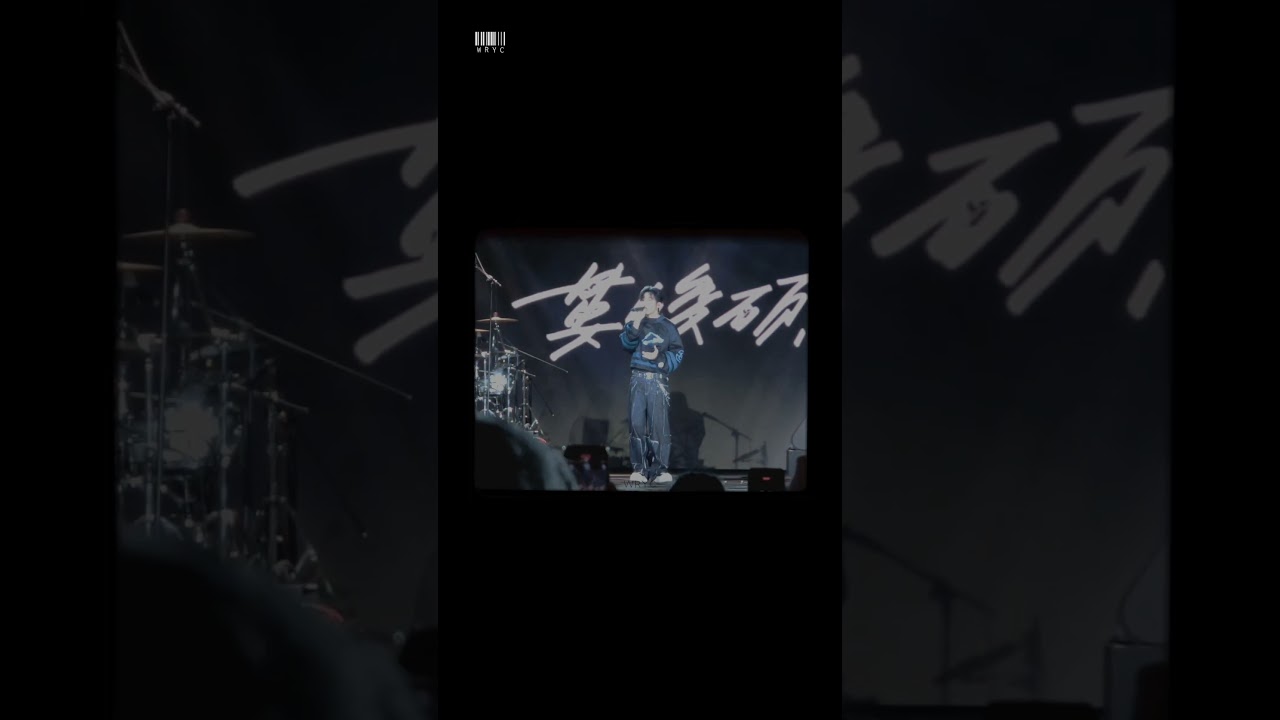 婁峻碩《不小心》2025 新北歡樂耶誕城