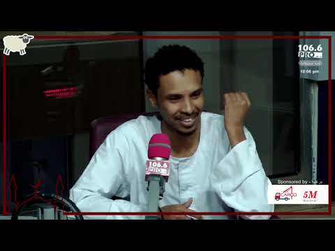 إستضافة الفنان أحمد فتح الله على إذاعة 106 6