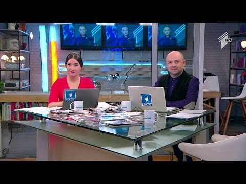 \"დილა პირველზე\