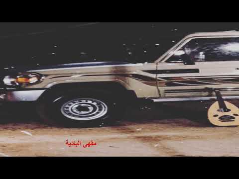حمد سويد احسب ان الحب ماهو يضر المتقين كلمات فهيد محمد القحطاني حصريا