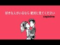 口説き文句の歴史 - あなたの気持ちを伝えるために