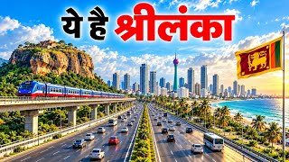 Sri Lanka in 2026 | Asia’s Beautiful Island | Ancient History, Nature & Tourism Places 🇱🇰