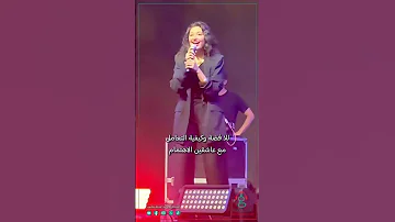 للا فضه مع الاهتمام Marwan Paplo اكسبلور اهميه Rap شلتنا Memes المراه Wegz Shorts 