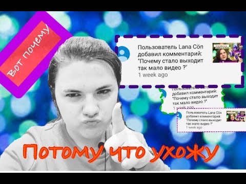 Вяжем с кариной ютуб