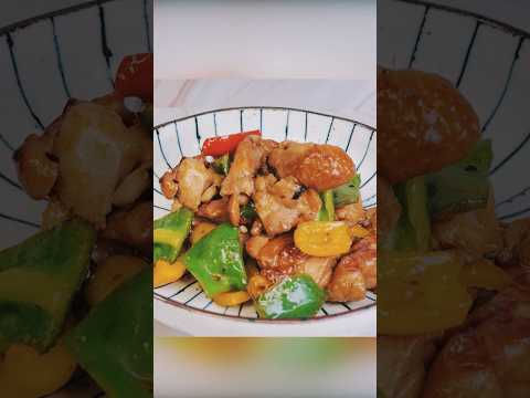潔西廚房のレシピ: 香ばし鶏肉炒め:ジューシーで美味しい家常菜