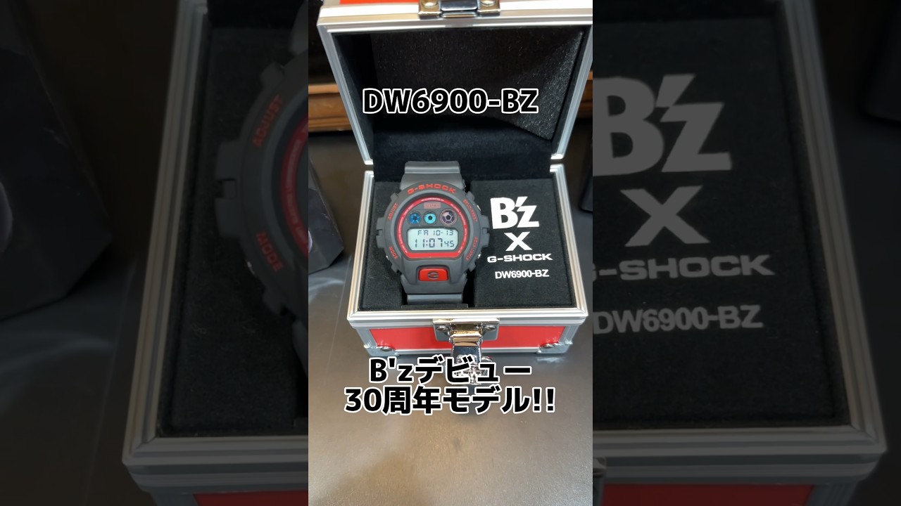 G-SHOCK B'zコラボモデル B'z Official Website｜EXHIBITION