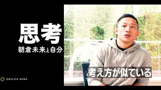 堀口恭司、RIZIN.38 vs金太郎との一戦を振り返る！「勝ったけど、フラッシュダウンした！」