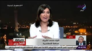 صالة التحرير - نوة القاسم تضرب الإسكندرية .. وتحذيرات من طقس سىء ورياح وعواصف لمدة 10 أيام