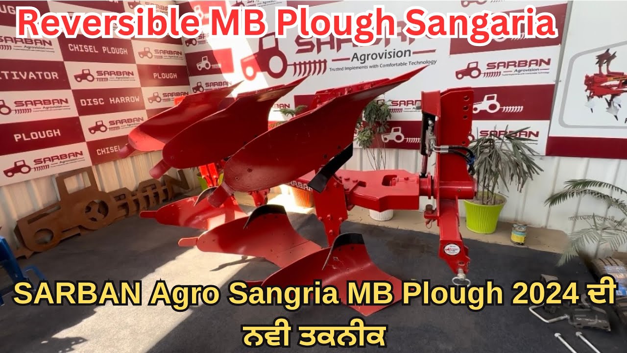 Sarban Agro Sangria MB Plough//Sarban Agro Sangria Reversible MB Plough