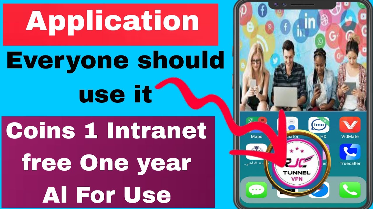 Application Everyone should use it Coins 1 Intranet free One year Al For Use