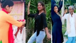 Adhi Adhi Ratiya Uthe Daradiya Bhojpuri  Gana New Ladki
