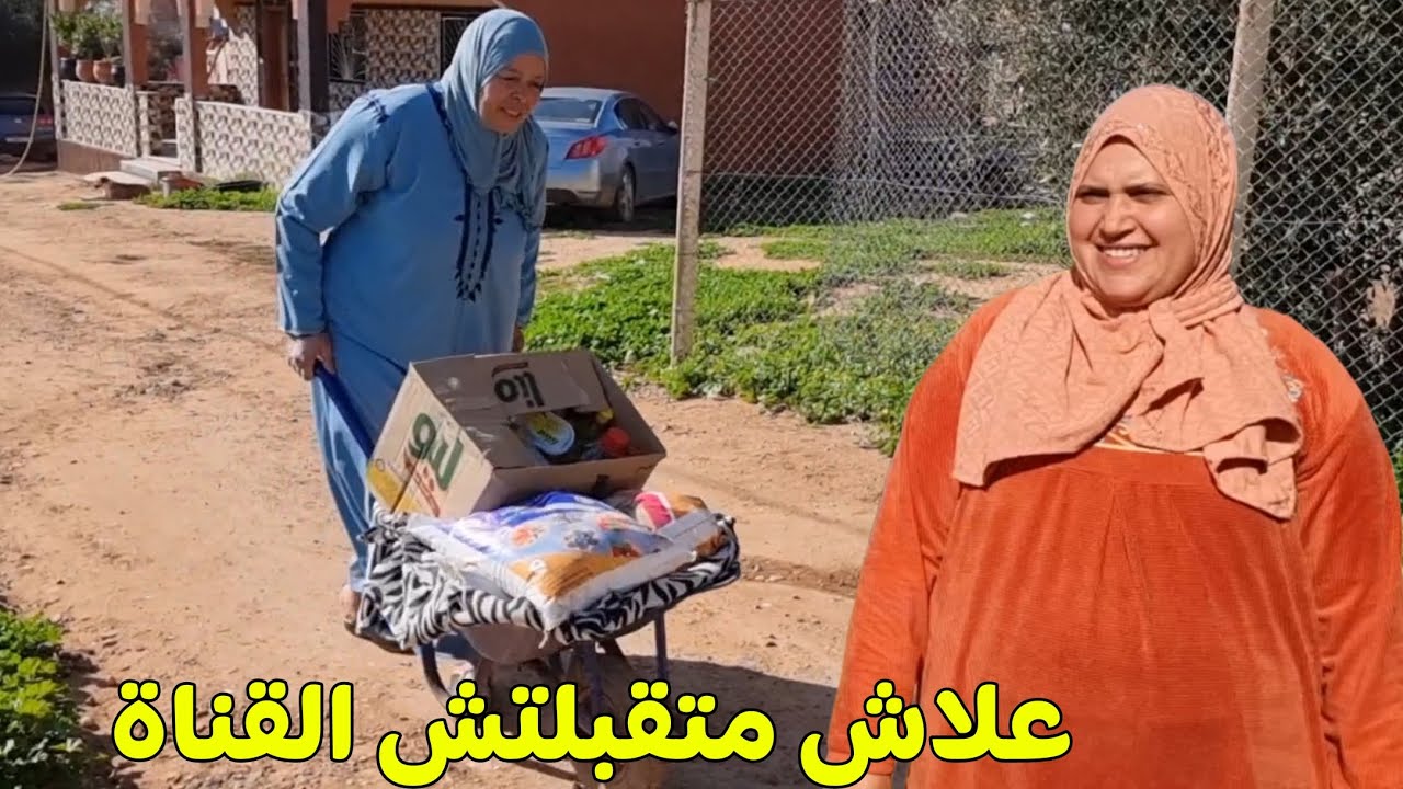 Мэй Хамуша пошла в дом Фатимы и сделала для нее добрые дела.