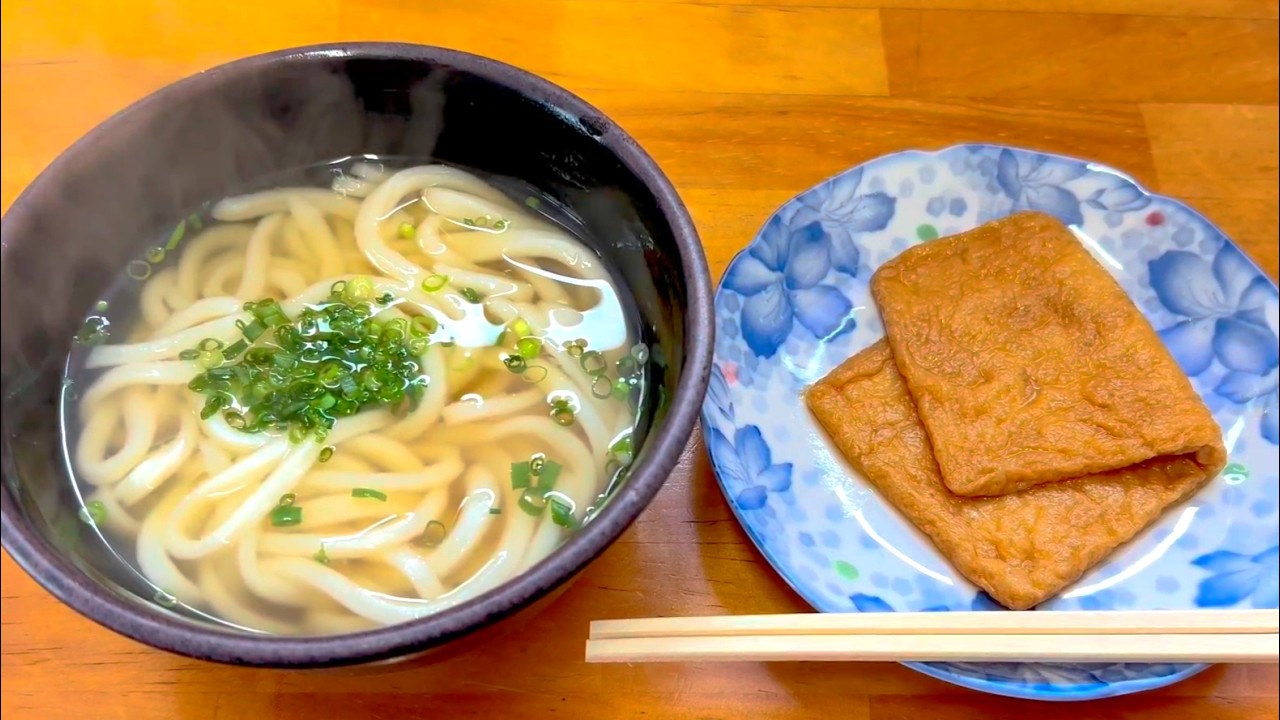A Japanese Salaryman’s Cheap Lunch － Sanuki Udon ($2.40 / ¥370)